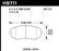 Hawk DTC-80 13 Subaru BRZ/13 Legacy 2.5i/13 Scion FR-S Front Race Brake Pads